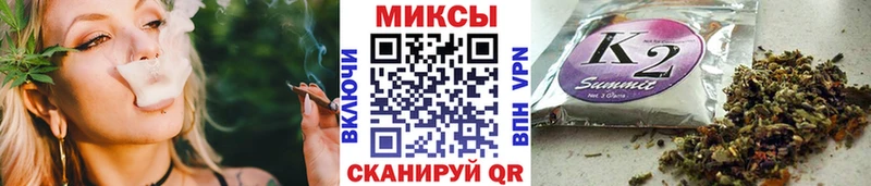Бутират оксибутират нарко площадка формула Суздаль купить