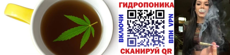 нарко площадка наркотические препараты  Суздаль  Canna-Cookies конопля  что такое наркотик 