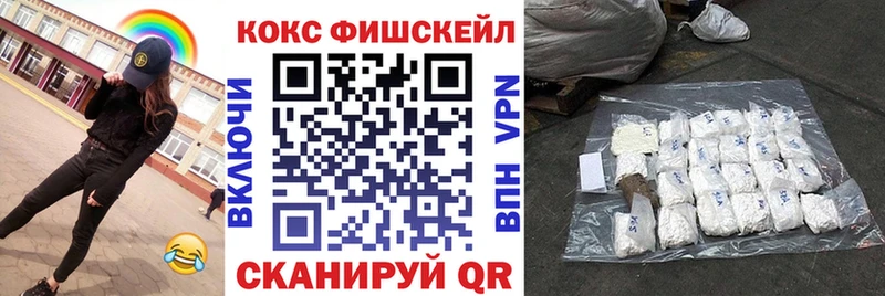 Cocaine Колумбийский  Суздаль 