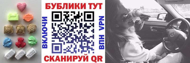 ЭКСТАЗИ Philipp Plein Суздаль