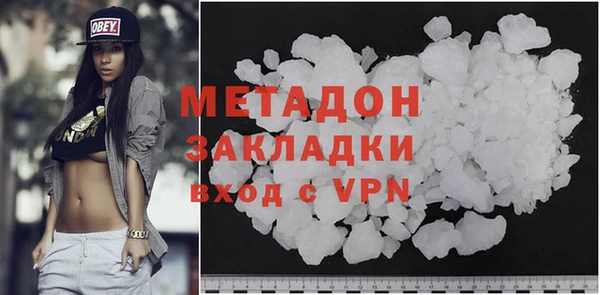 кокс Сафоново