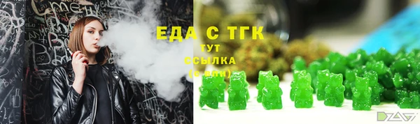 кокс Сафоново