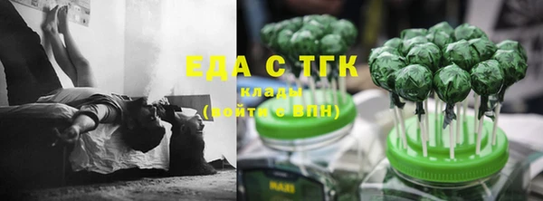 mdma Россошь