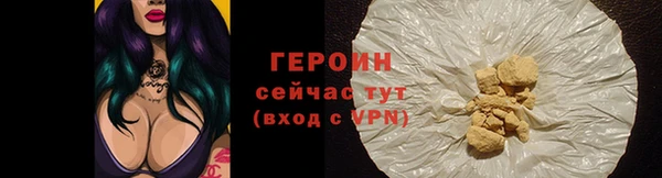 МДМА Порхов