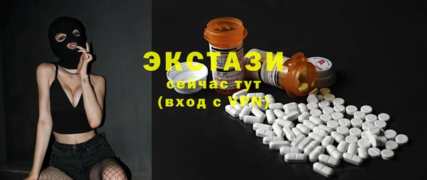 mdma Россошь