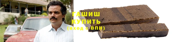 дживик Ростов