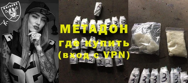 а пвп мука Похвистнево