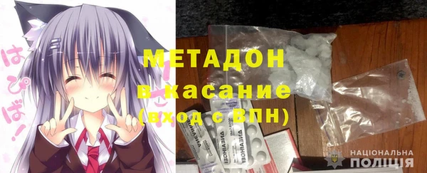 не бодяженный Сатка