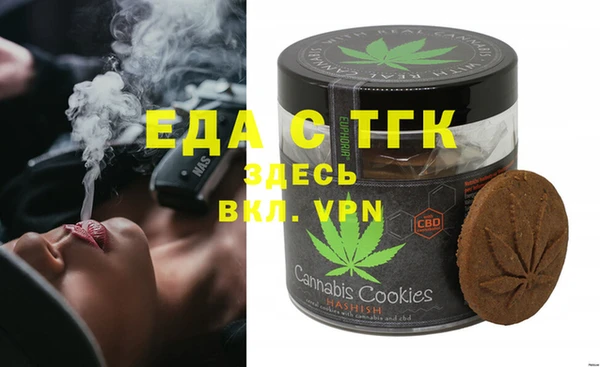 кокс Сафоново