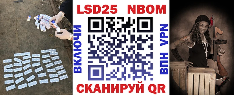 MEGA   Суздаль  LSD-25 экстази кислота  где купить наркотик 