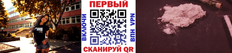 МЕТАМФЕТАМИН Декстрометамфетамин 99.9%  Суздаль 